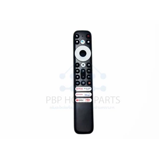 รีโมททีวี สมาร์ททีวี TCL Rc902v FMR2 Android TV ทีซีแอล Netflix YouTube disney+ (ไม่มีคำสั่งเสียง) ราคาถูก พร้อมส่ง!