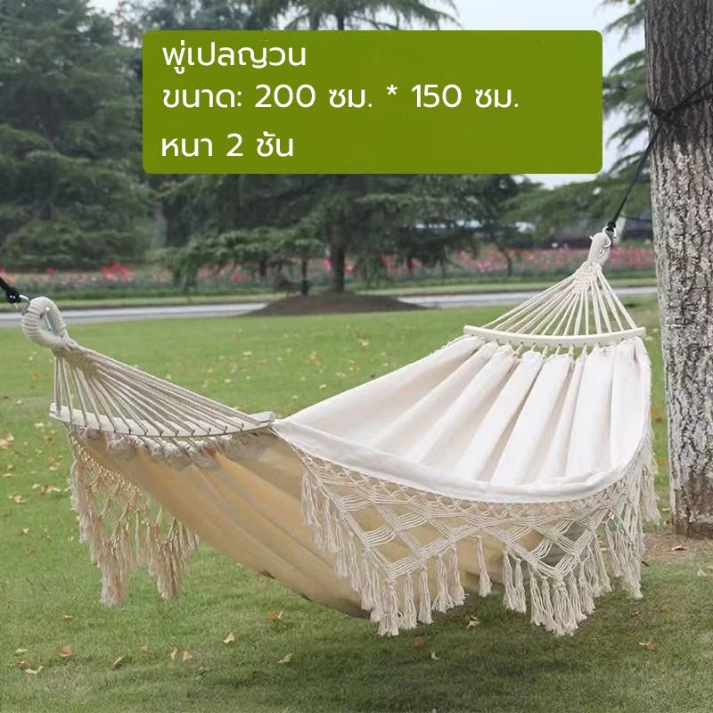 พู่เปลญวน เปลญวน เปลผ้าใบแบบป้องกันโรลโอเวอร์สามารถแบก 250kg ผ้าที่มีคุณภาพสูงและง่ายต่อการจัดเก็บและง่ายต่อการพกพา