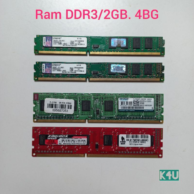 RAM PC มือ2 DDR3/1333 2GB 4GB สภาพดี