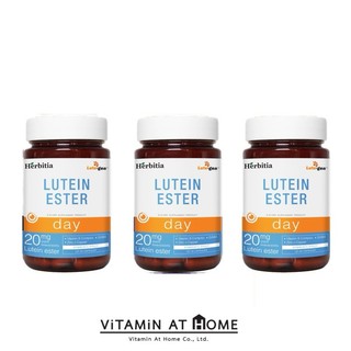 (3 ขวด) Herbitia Lutein Ester Day เฮอร์บิเทีย ลูทีน เอสเตอร์ เดย์ 30 แคปซูล (3 ขวด)