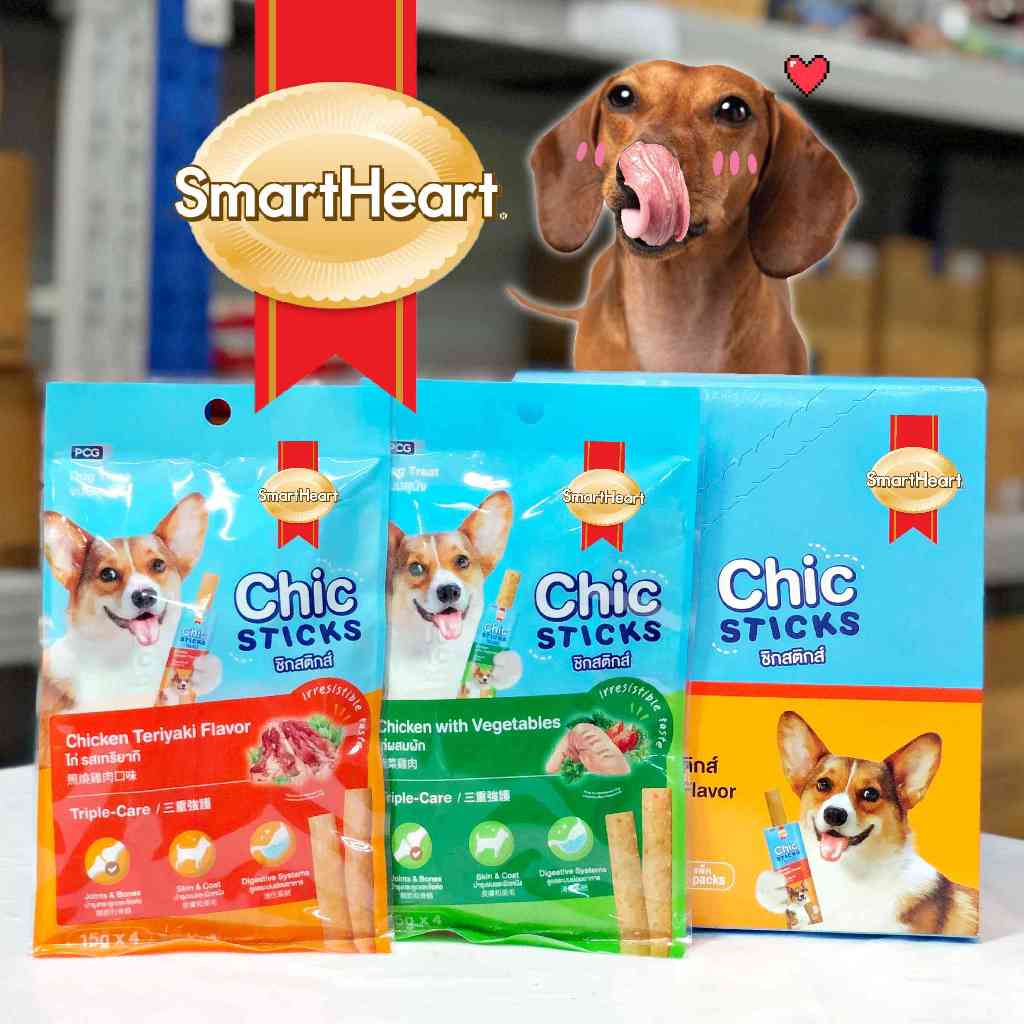 ขนมสุนัข SmartHeart Chic Stick 1 ถุงมี 4 ซอง