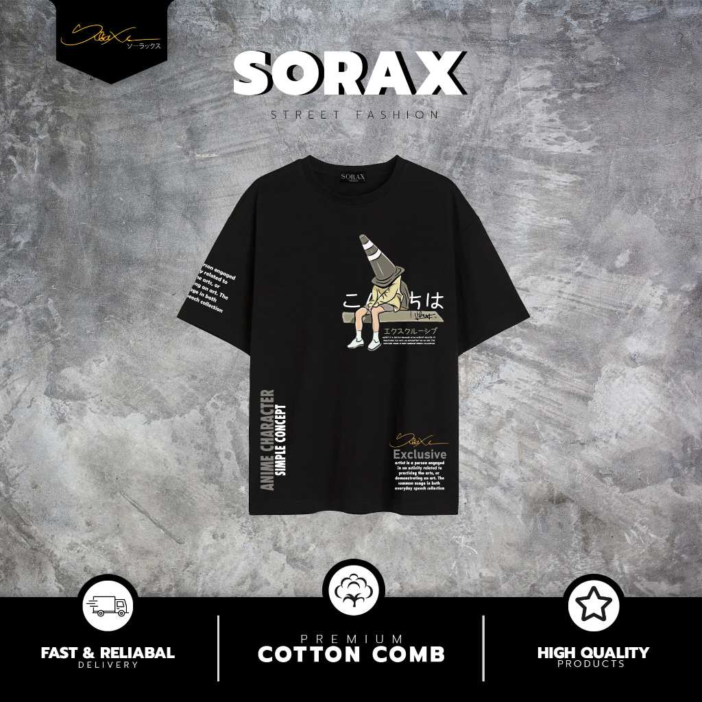 (พร้อมส่ง) เสื้อยืด Pylon Boy  ผ้า Cotton Premium Cotton Comb เกรดส่งออก S124