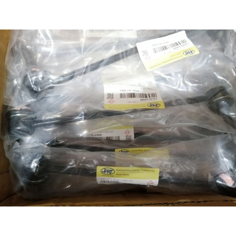 ลูกหมากกันโคลงหน้า​ Kai​ Grand​ Carnival​ (ซ้าย+ขวา)​ สินค้าส่งจากไทยรวดเร็วทันใช้ - รูปที่ 2