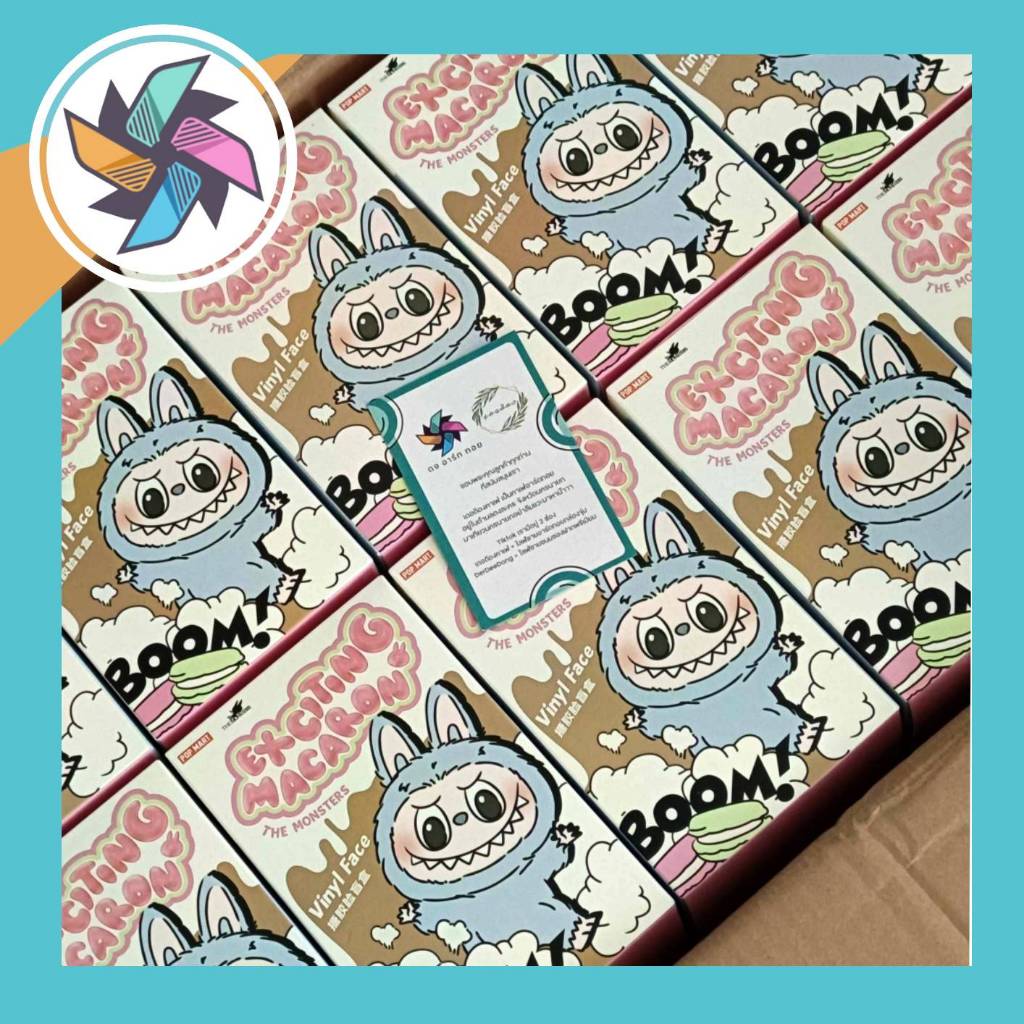 (โค๊ดแฟลด 30%) พร้อมส่ง Labubu Macaron เช็คการ์ด ตุ๊กตาพวงกุญแจ ของแท้ออก Shop Popmart