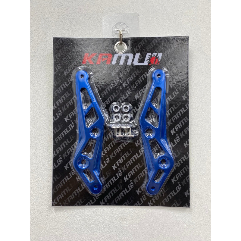 ขายึดชิวหน้า CNC KAMUI Forza350