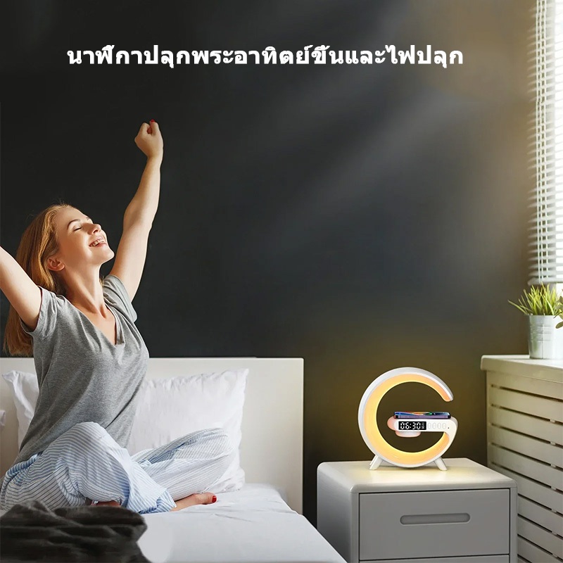 JQTH เสียงบลูทูธ G63 โคมไฟนาฬิกาข้างเตียงที่มีสีสันไร้สายชาร์จลำโพงบลูทูธบลูทูธมัลติฟังก์ชั่น