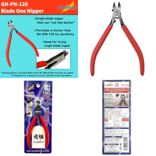 GodHand คีมตัดคมด้านเดียว SPN-120, PN-120, PN-120-L, PNS-135, LNY-25A, LNY-26A, LNY-26B, LTN-120 single edged nipper