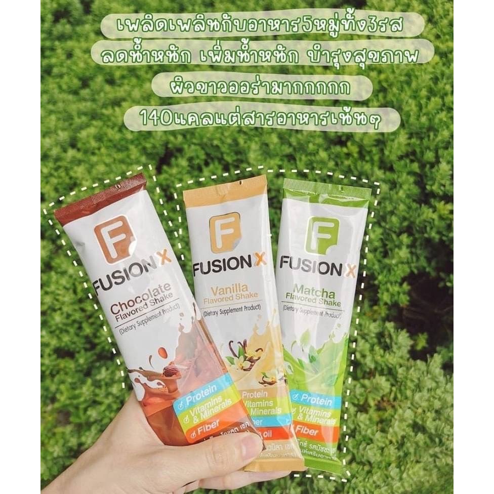 💛 Fusion-X!! 💛 โปรตีนอาหารเสริมลดน้ำหนัก และควบคุมแคลอรี่​ มี​ 3​ รสชาติ