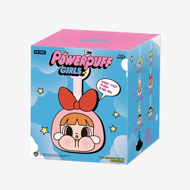[📣ส่วนลด25%🔥พร้อมส่ง] พวงกุญแจกระเป๋า PPG CRYBABY × Powerpuff Girls พวงPPG POP MART