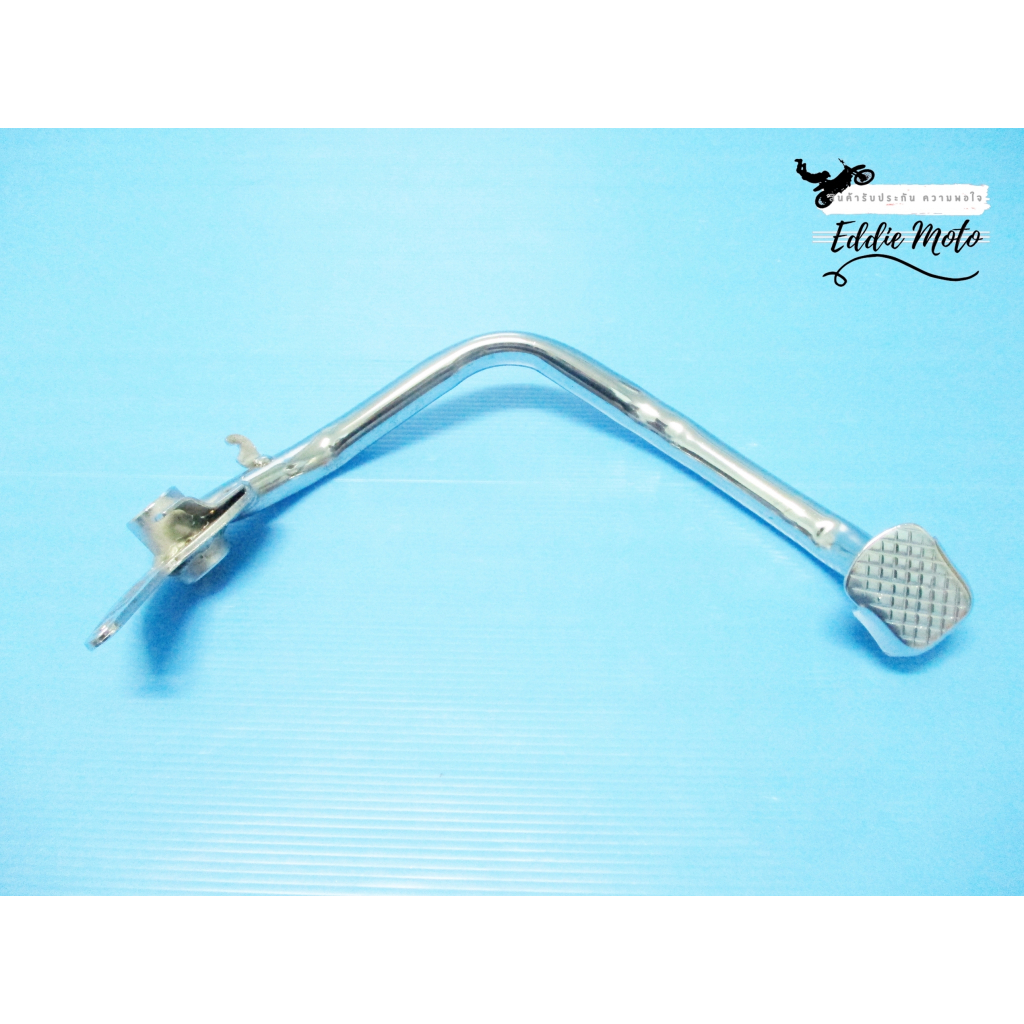 BRAKE PEDAL "CHROME" Fit For SUZUKI SMASH // ขาเบรก คันเบรกหลัง คันขาเบรก ชุบโครเมี่ยม