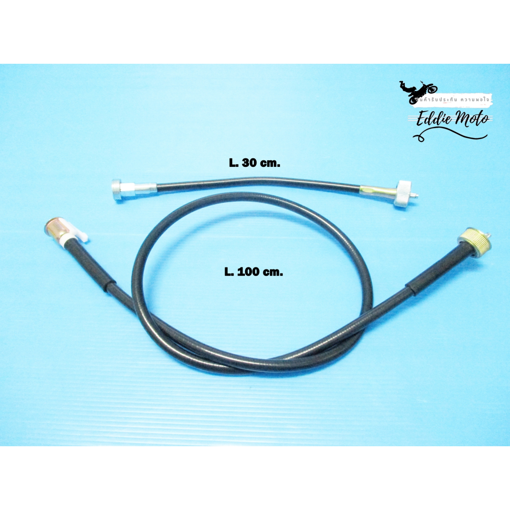 SPEEDOMETER CABLE SET (SHORT&LONG) For TOYOTA AE100 AE101 AE102 AE110 (1991-1999) // สายไมล์ สั้น ยา