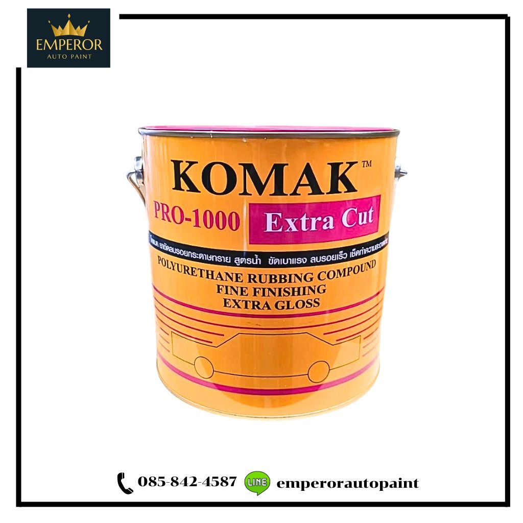 น้ำยาขัดลดรอย ยาขัดหยาบ โคแมค Komak Extra Cut Pro-1000 (3.5 ลิตร)