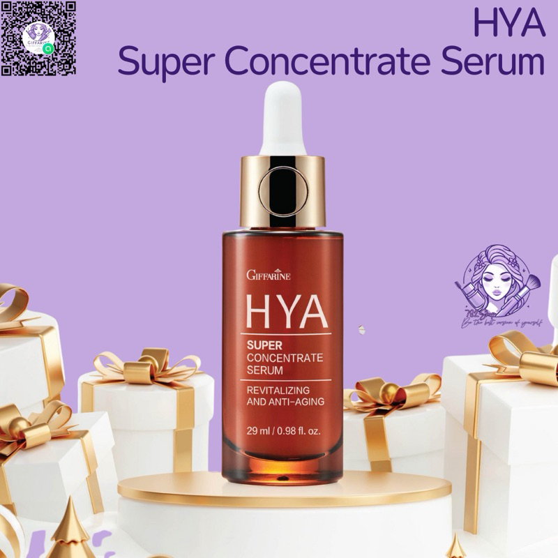 Giffarine HYA Super Concentrate Serum
