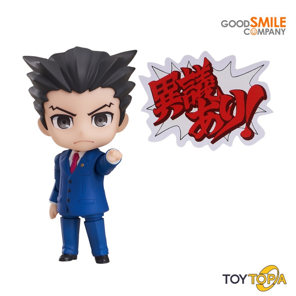 (1761) Nendoroid Phoenix Wright: Phoenix Wright: Ace Attorney By Good Smile Company