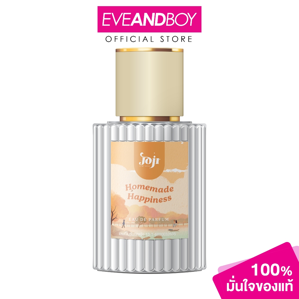 JOJI SECRET YOUNG Homemade Happiness Eau De Parfum ขนาด 45 ml. น้ำหอม โจจิ ซีเคร็ท ยัง