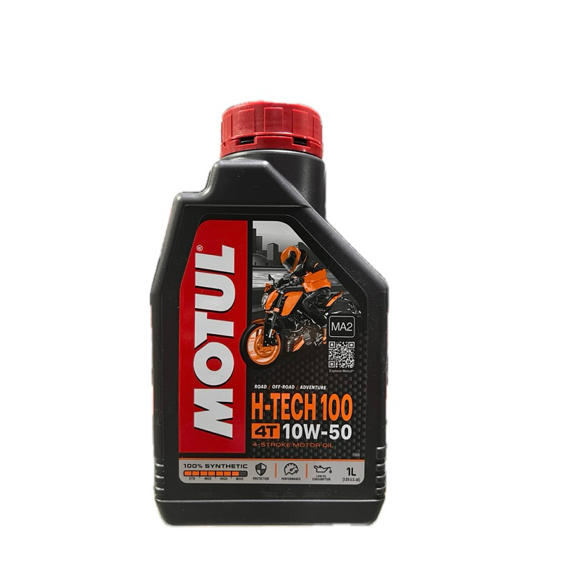 น้ำมันเครื่อง Motul H tech 100 5w50