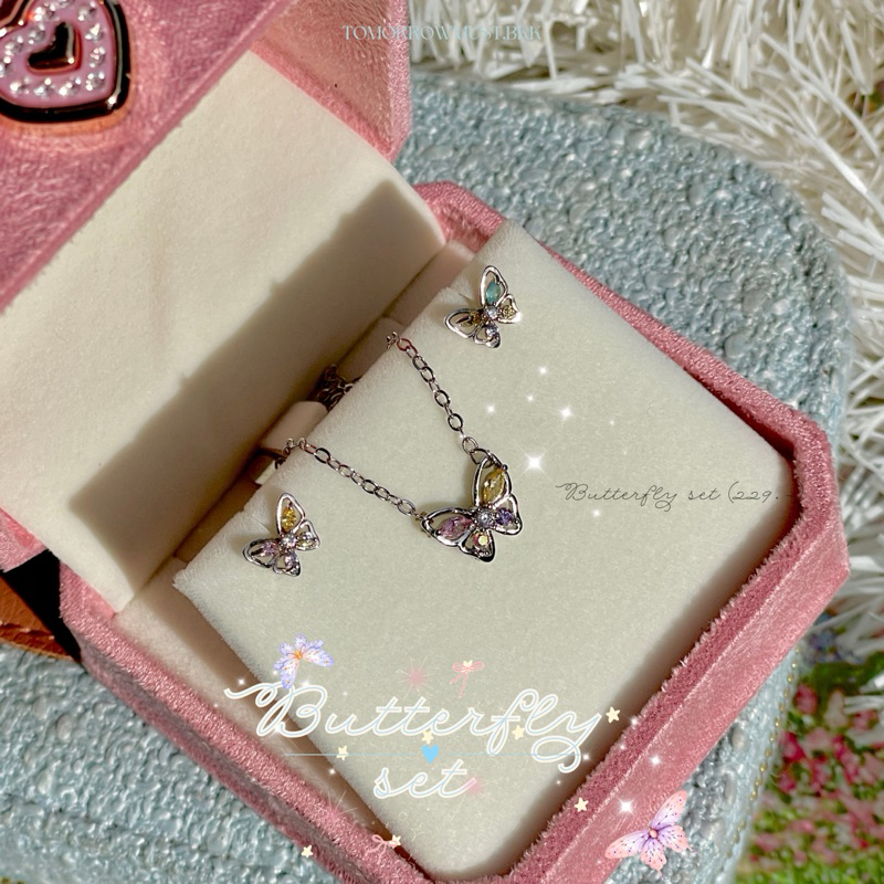 Butterfly set earring necklace
