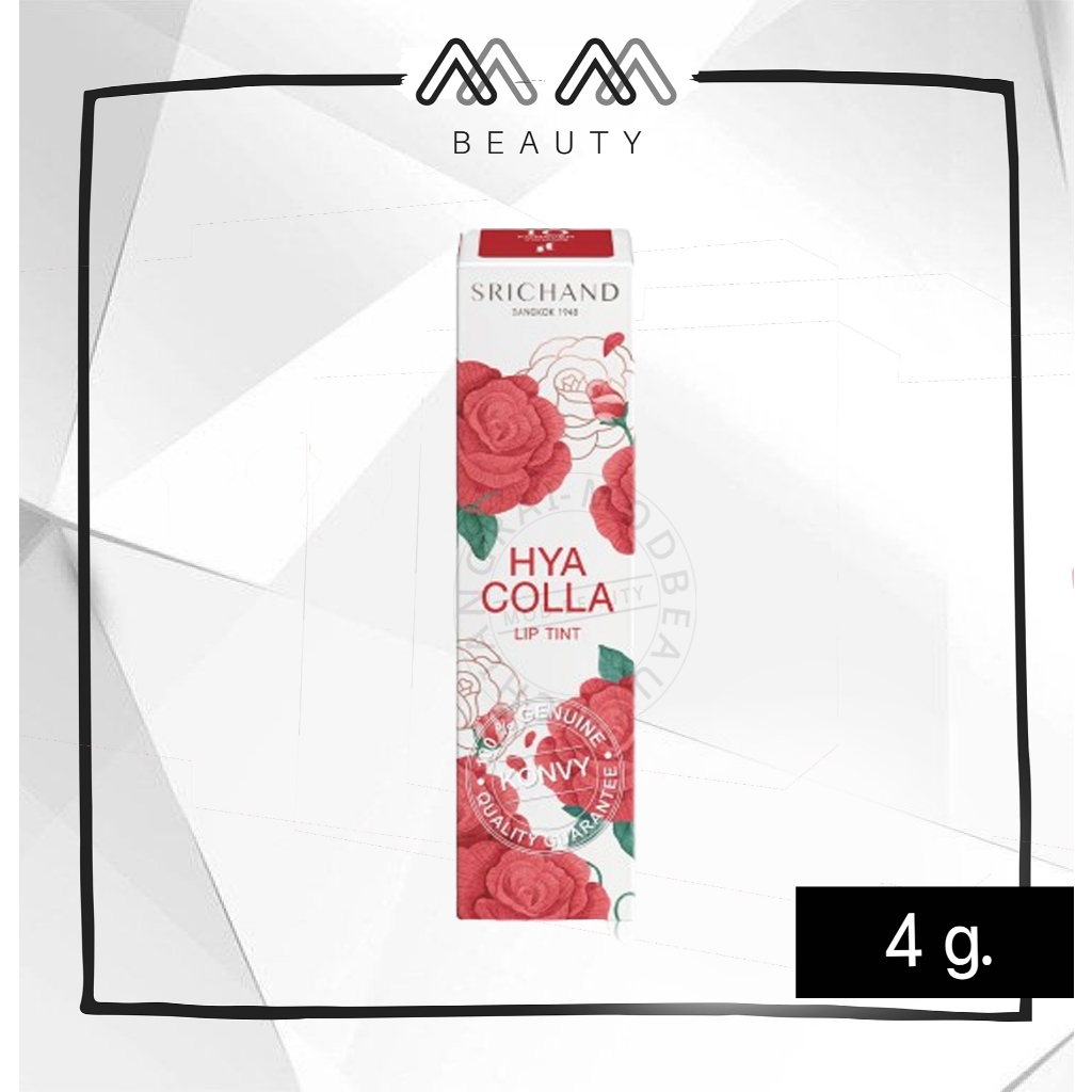SRICHAND Hya Colla Lip Tint ศรีจันทร์ ไฮยา คอลลา ลิปทินท์ 4 g.