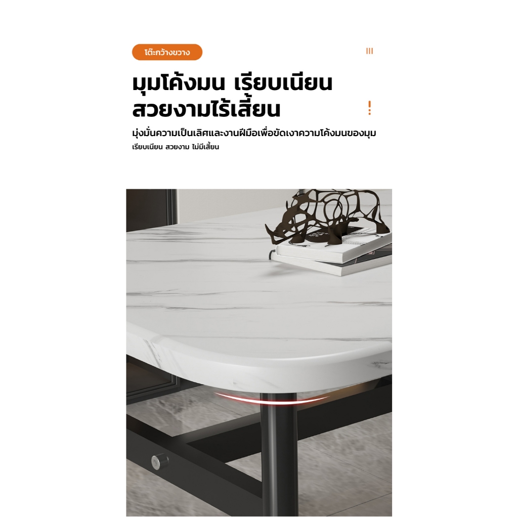 OMGโต๊ะรับประทานอาหารสไตล์นอร์ดิก โต๊ะและเก้าอี้รวมกัน โต๊ะรับประทานอาหารอเนกประสงค์ โต๊ะรับประทานอาหาร โต๊ะรับประ ราคา ถูกที่สุด ดีลบีเคเค แกลเลอรีภาพที่ 5