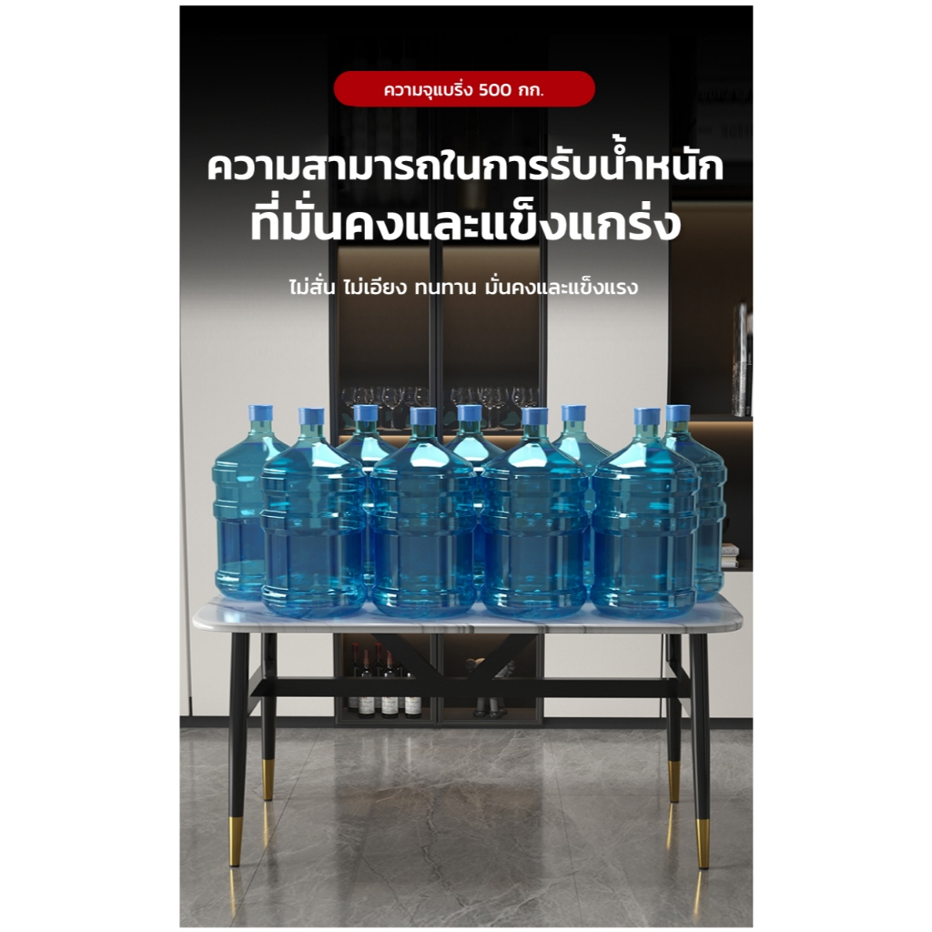 OMGโต๊ะรับประทานอาหารสไตล์นอร์ดิก โต๊ะและเก้าอี้รวมกัน โต๊ะรับประทานอาหารอเนกประสงค์ โต๊ะรับประทานอาหาร โต๊ะรับประ ราคา ถูกที่สุด ดีลบีเคเค แกลเลอรีภาพที่ 3