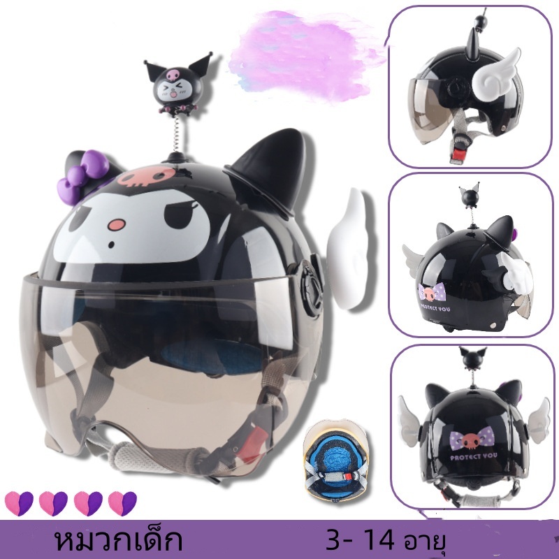 3-12 ปี หมวกกันน็อคเด็ก สไตล์การ์ตูน ระบายอากาศ