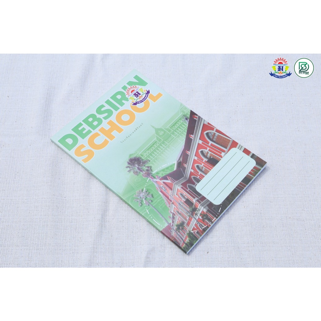 [8013] สมุดปกแข็ง แพค 6 เล่ม โรงเรียนเทพศิรินทร์