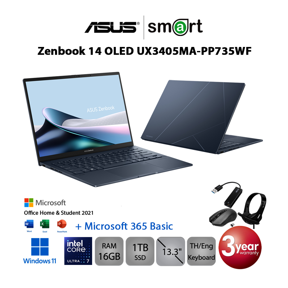 Asus Zenbook 14 OLED UX3405MA-PP735WF Core Ultra 7/16GB/1TB/13.3/Win11+2 Office(Ponder Blue)