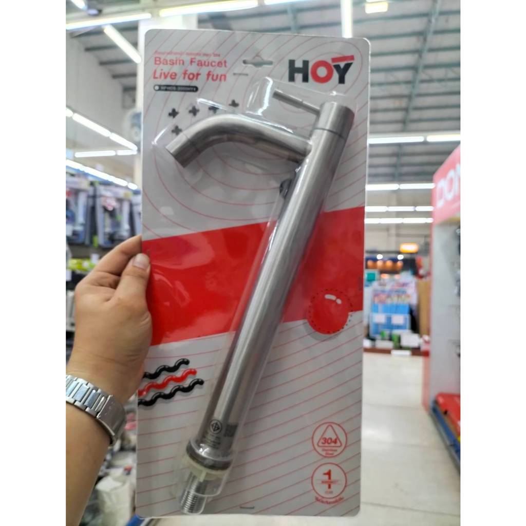 ก๊อกอ่างล้างหน้าทรงสูง สเตนเลสแท้ เกรด304 แบบตั้งพื้น ใช้ได้กับอ่างทุกรุ่น ขนาดเกลียว4หุน HOY รุ่น HFHOS-2000HY4