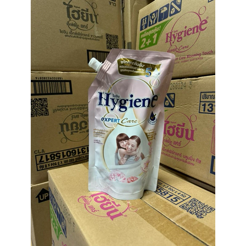 ไฮยีน Hygiene Expert Care 480-520 มล. น้ำยาปรับผ้านุ่ม ครบทุกสูตร household thumbnail 5