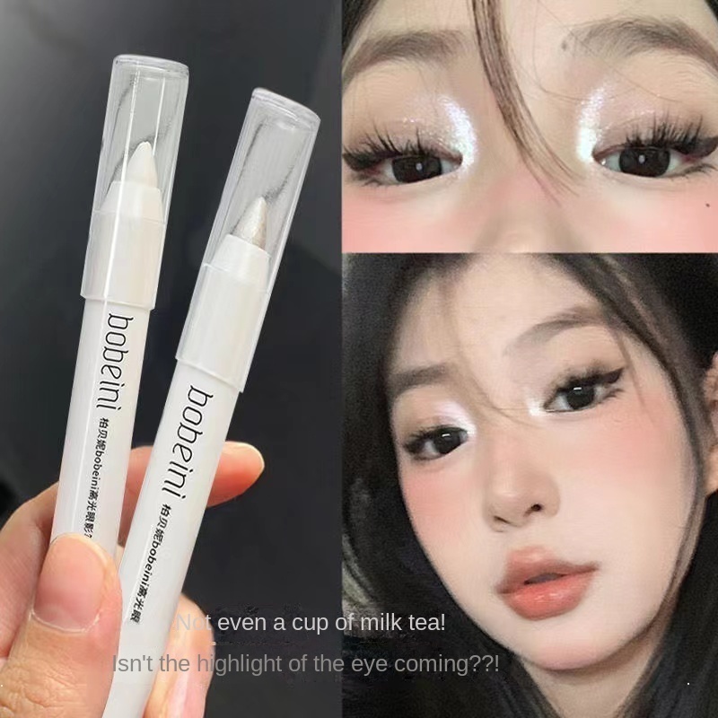 【Lemon】Bobeini ปากกาอายแชโดว์ ไฮไลท์ ประกายมุก สีสวย กันน้ำ ติดทนนาน   ปากกาเรืองแสง อายแชโดว์-LN