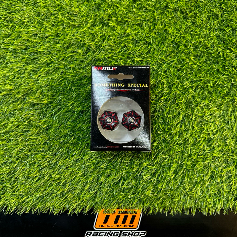 ✅ตัวปรับโช๊คโอลินคามูอิ (Ohlins Kamui) สีแดง (ราคาต่อ 1 ชิ้น)