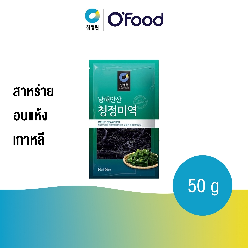 Chungjungone O'Food สาหร่ายอบแห้งเกาหลี (ไม่ตัด) Dried Seaweed 50 G