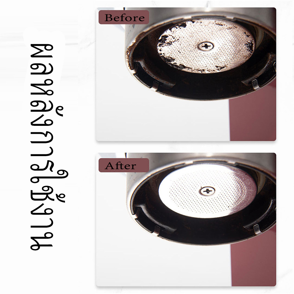 สินค้าพร้อมส่ง✔  แปรงล้างหัวชงกาแฟ แปรงขัดหัวชงกาแฟ เครื่องกาแฟ หัวเครื่องชงกาแฟ 51/58 มม Coffee Brush - รูปที่ 5