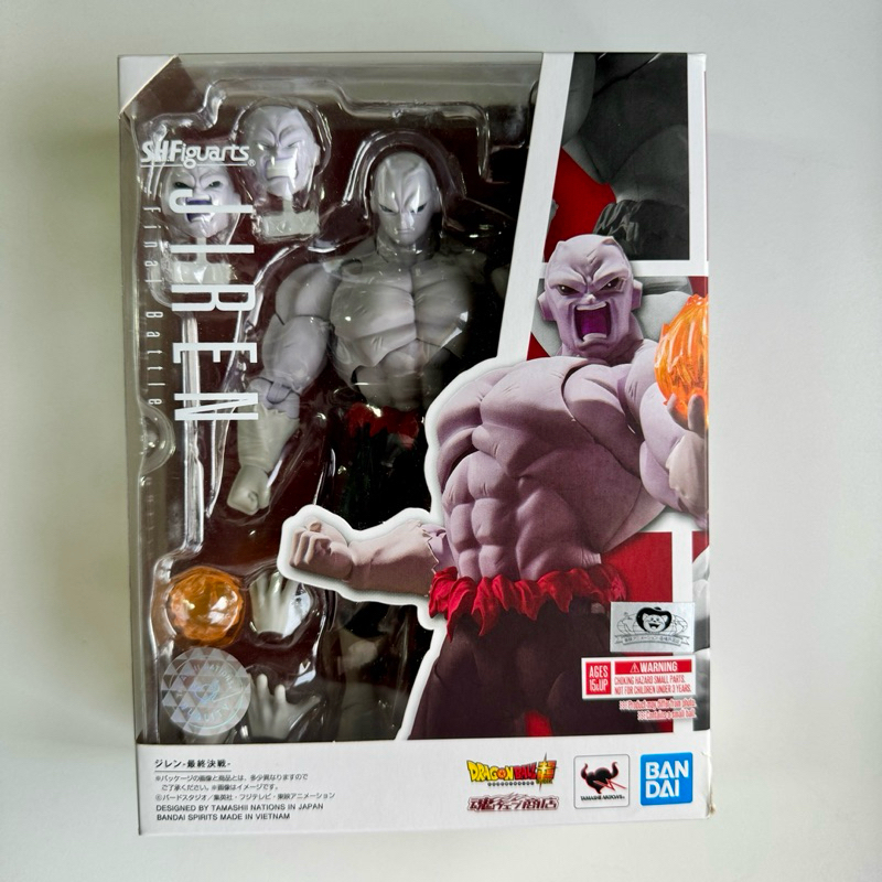 S.H.Figuarts Jiren Final Battle