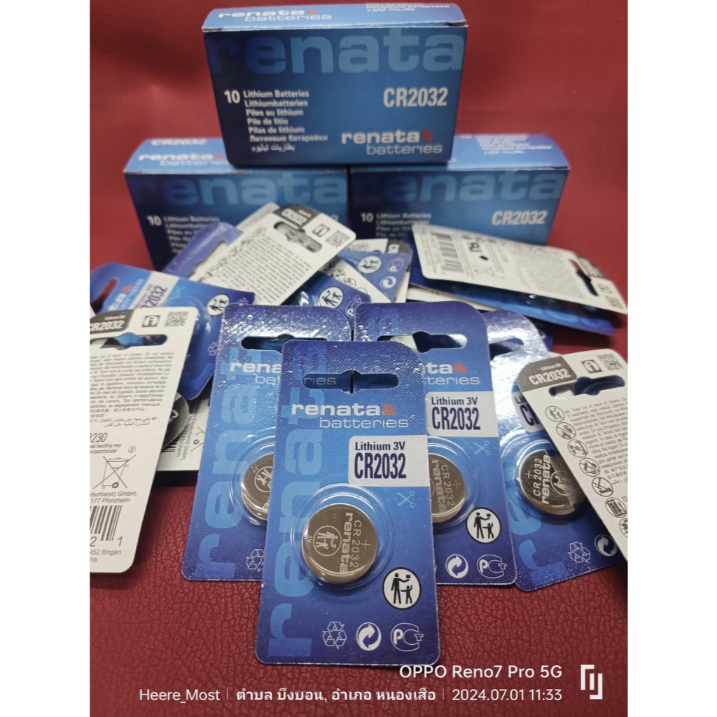 Renata CR2032 (แพ็ค1ก้อน) ถ่าน แบตรีโมท Yamaha Nmax แท้ ตรงรุ่น ถูกกว่าศูนย์ จากสวิตเซอร์แลนด์