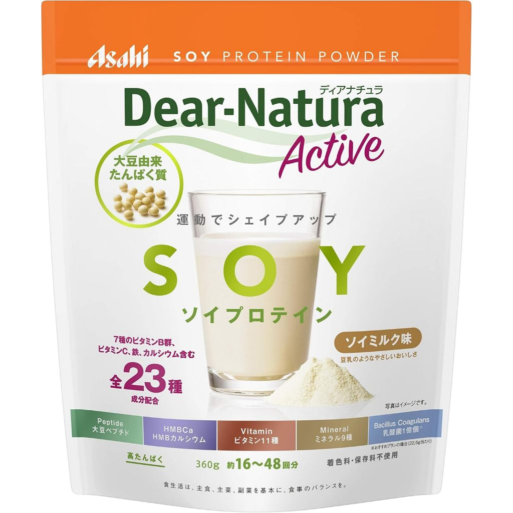 Asahi dear-natura active soy protein