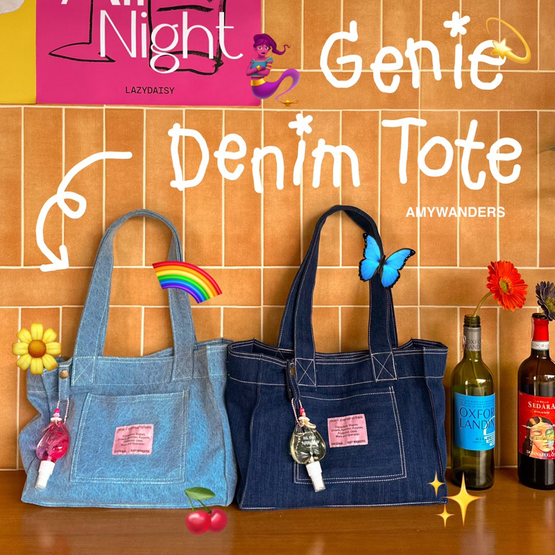Amywanders Genie Denim Tote กระเป๋ายีนส์ใส่ laptop & ipad มีที่ใส่ขวดน้ำ