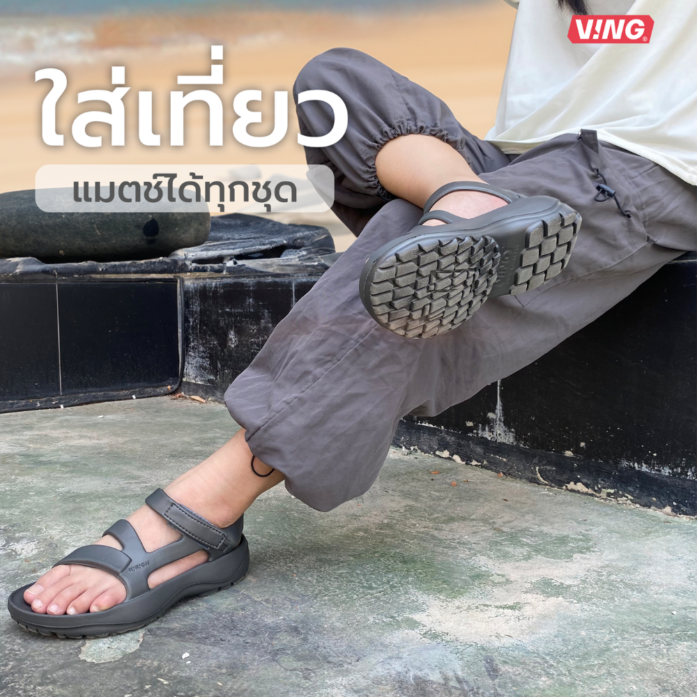 Ving Sandals - Kirion 1.5 เหมาะใส่เดินเที่ยว เดินป่า หรือจะวิ่งก็ใส่สบาย *ปรับไซส์ใหม่