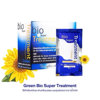 [ส่งฟรี/มีโค้ดลด]( กล่อง x24ซอง ) Green Bio super treatment กรีนไบโอ ซุปเปอร์ ทรีทเมนท์ กล่องสีน้ำเงิน