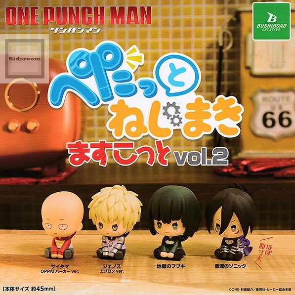 **ของแท้ ครบชุด 4 แบบ** กาชาปอง วันพันช์แมน ชุดที่ 2 Gashapon One Punch Man Petatto Nejimakimasukott