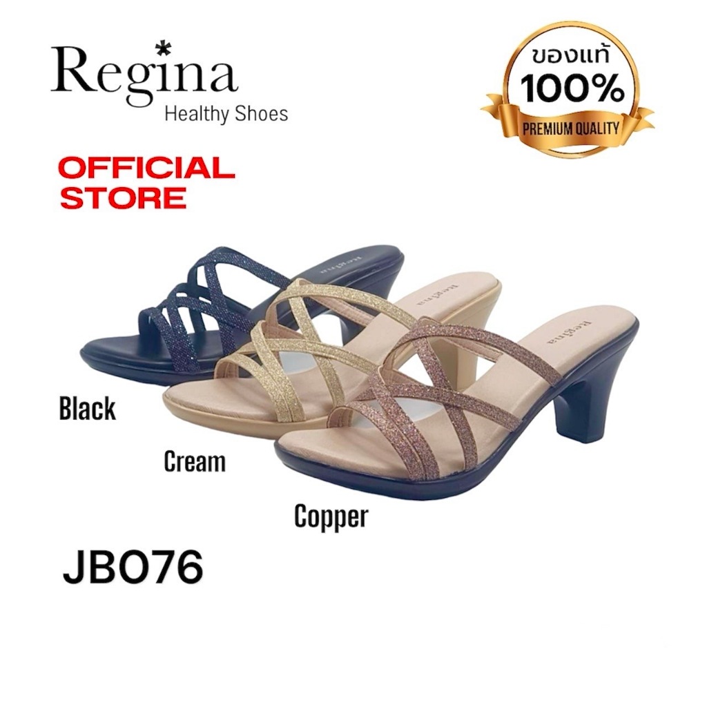 Regina รุ่น JB076 (รุ่นนี้หน้าแคบต้องบวกเพิ่ม 1 ไซส์) รองเท้าส้นสูง