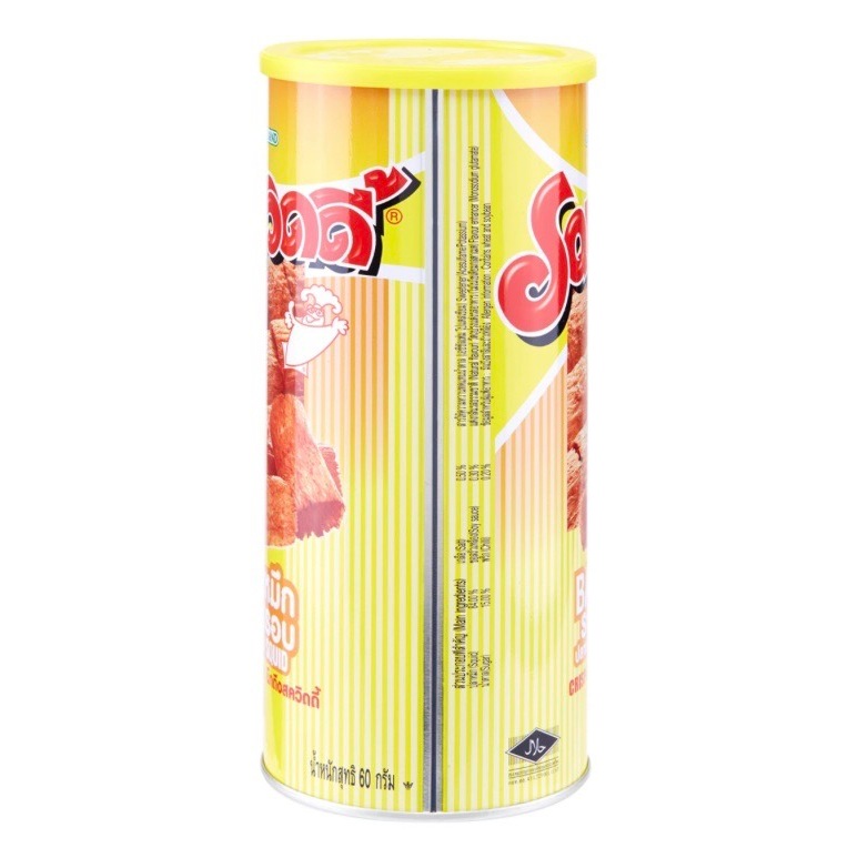 สควิดดี้ปลาหมึกอบกรอบ 60 กรัม - รูปที่ 4