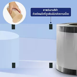 ฟิล์มซีลฝาแก้วพลาสติก 2800 ดวง/ม้วน ม้วนฟิล์มปิดฝาชานมไข่มุก