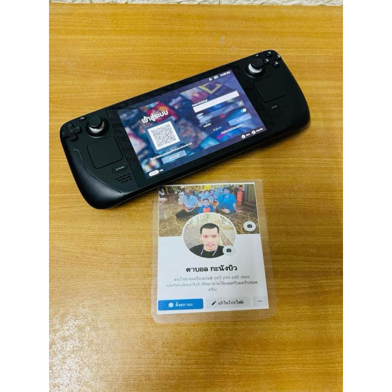 Steam Deck  256 gb (มือสอง)