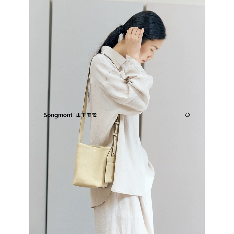 【📍Pre-order】Songmont - Small Icon Bucket Bag (ลิขสิทธิ์แท้จาก Official Shop)