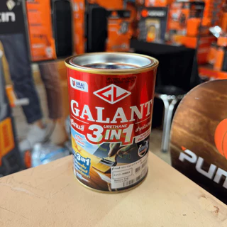 GALANT 3in1 ยูรีเทนกาแลนท์ ยูรีเทน ยูรีเทนสี ขนาด 0.46 ลิตร ทนแดดทนฝน แห้งเร็ว เป็นรองพื้น พร้อมย้อมสี และเคลือบเงาในตัว