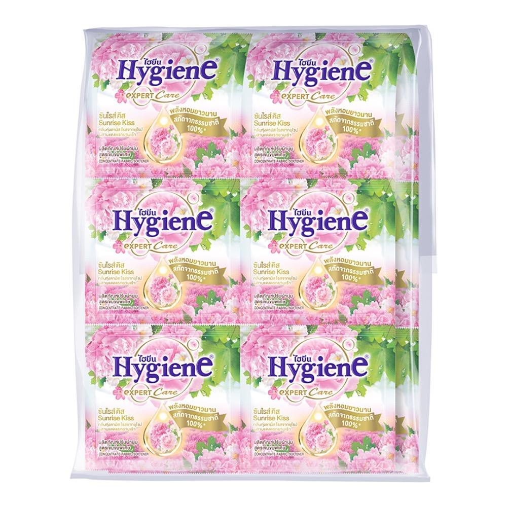 Hygiene ไฮยีน น้ำยาปรับผ้านุ่ม สูตรเข้มข้นพิเศษ ขนาด 20 ml. แพ็ก 24 ซอง - รูปที่ 4