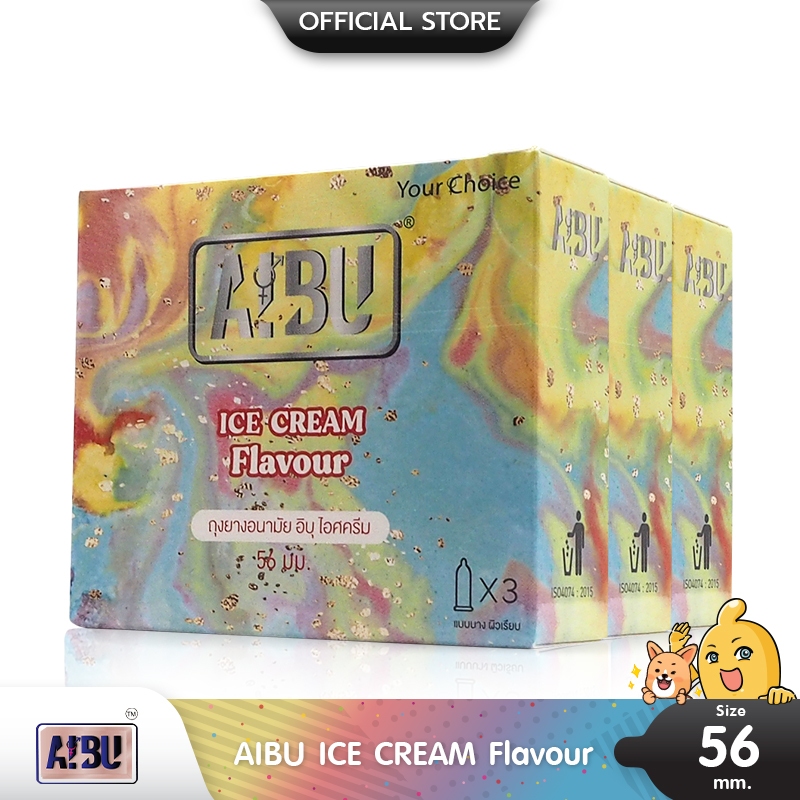 AIBU ICE CREAM Flavour ถุงยางอนามัย อิบุ กลิ่นไอศกรีม ขนาด 56 มม. บรรจุ 3 กล่อง (9 ชิ้น)