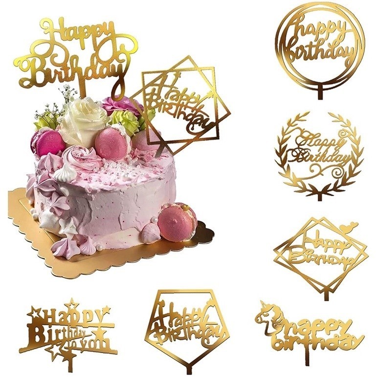 ป้ายปักเค้ก 10 ชิ้น/เซต Happy Birthday อุปกรณ์ตกแต่งเค้ก