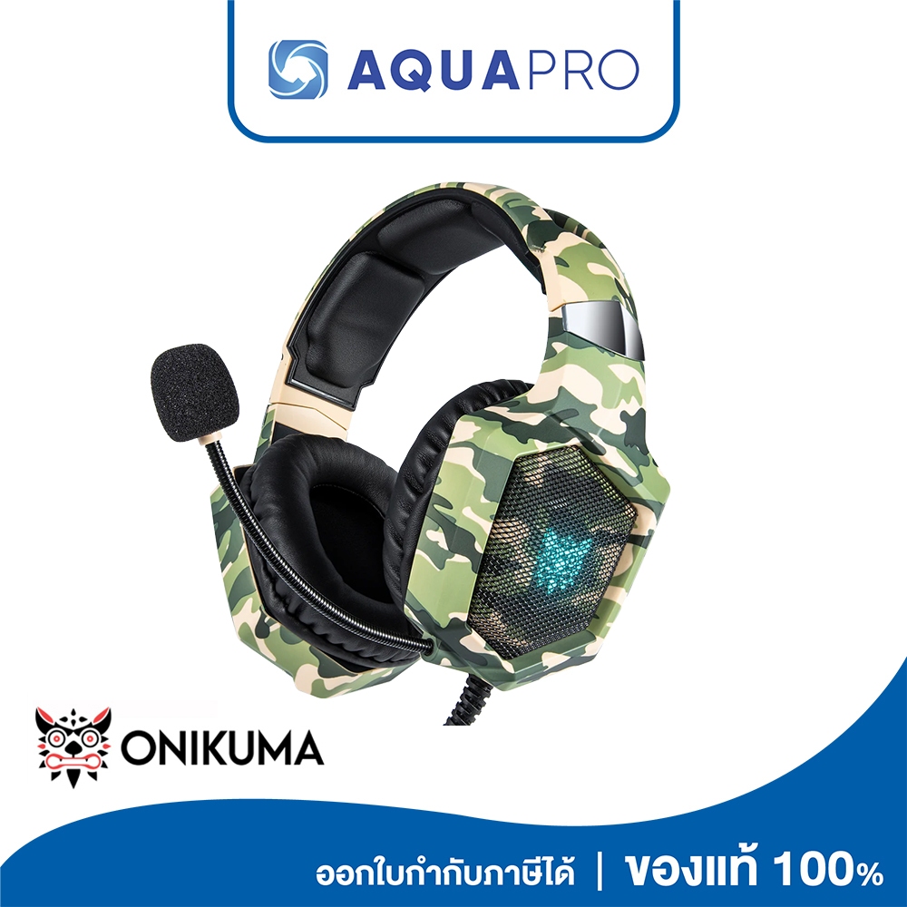 Onikuma K8 Gaming Headphone (Camouflage Green)  ประกันศูนย์ไทย 2 ปี